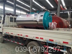 1吨天然气热水锅炉