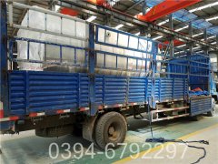 1吨天然气真空锅炉