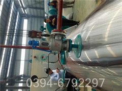 0.7吨燃油蒸汽锅炉