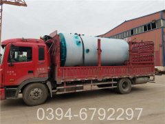 1050kw热水采暖锅炉