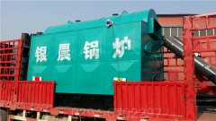 2100kw热水专用锅炉