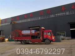 80万大卡供暖热水锅炉