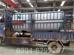 三吨节能热水锅炉