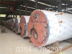 1400kw真空燃气热水锅炉