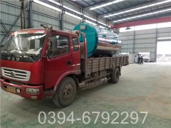 30万大卡低氮热水锅炉