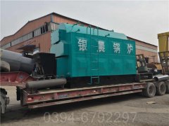 1050kw卧式燃气热水锅炉