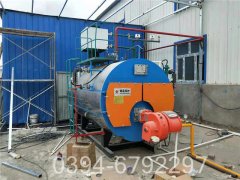 10吨燃油燃气热水锅炉