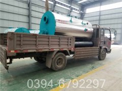 15吨工业热水锅炉