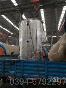 1400kw低压热水锅炉