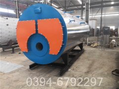 二吨全自动燃油热水锅炉