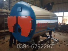 1400kw低氮冷凝热水锅炉