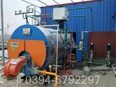 三吨真空热水锅炉