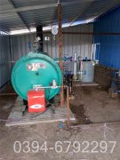 工业燃气锅炉排行榜