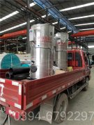 天然气热水锅炉生产厂家