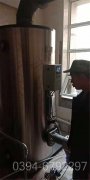 热水燃油锅炉