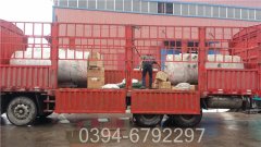 燃气锅炉用什么气