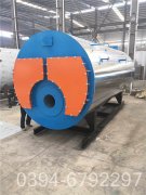 锅炉燃气热水器