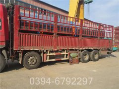 天燃气热水锅炉