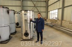 4吨热水锅炉价格