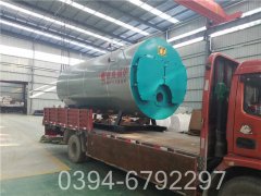 两吨燃煤锅炉多少钱