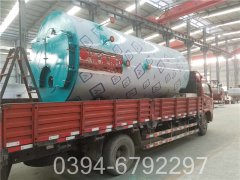 三吨燃气锅炉价格