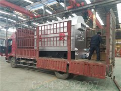 小型燃煤蒸汽锅炉价格