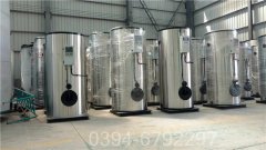 厂家直供银晨锅炉WNS型500公斤蒸发量天然气锅炉生产厂家