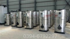 煤改气推荐使用河南锅炉WNS0.5-1.0-Q型专业燃气锅炉制造商