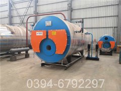 厂家直销银晨锅炉WNS型500公斤蒸发量燃气锅炉生产企业