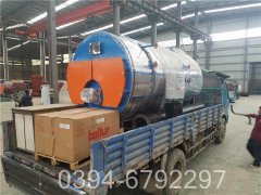 品牌直销河南锅炉WNS型500公斤蒸发量节能燃气锅炉