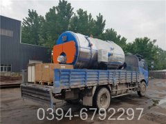 厂家直销河南锅炉500公斤蒸汽锅 1.0Mpa压力节能燃气锅炉