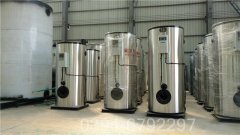 橡胶设备配套河南锅炉WNS型500公斤蒸发量环保燃气锅炉