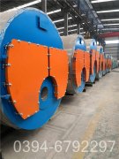 高效节能河南锅炉WNS型500公斤蒸发量环保燃气锅炉