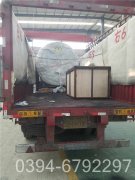 厂家直销河南锅炉0.5吨蒸汽 1.0Mpa压力环保燃气锅炉