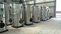 厂家直供银晨锅炉0.5吨蒸汽 1.0Mpa压力天然气锅炉