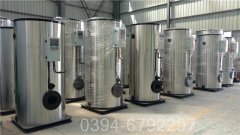 专业生产销售河南锅炉0.5吨蒸汽 1.0Mpa压力燃气锅炉