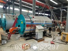 品牌直销河南锅炉WNS型500公斤蒸发量燃气锅炉