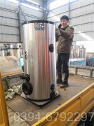 专业生产销售太康锅炉0.5吨蒸汽 1.0Mpa压力燃气锅炉