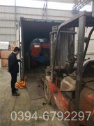 环保局推荐太康锅炉WNS型500公斤蒸发量天然气蒸汽锅炉