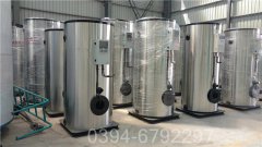 品牌直销银晨锅炉500公斤蒸发量 7公斤压力天然气蒸汽锅炉