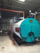 厂价直销银晨锅炉WNS型500公斤蒸发量天然气蒸汽锅炉