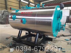 厂家直供银晨锅炉500公斤蒸汽锅 1.0Mpa压力专业燃气锅炉制造商