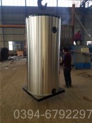 屠宰设备配套银晨锅炉WNS型500公斤蒸发量天然气锅炉耗气量