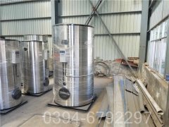 厂家提货河南锅炉WNS型500公斤蒸发量天然气锅炉燃气用量