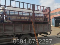 1吨燃煤蒸汽锅炉