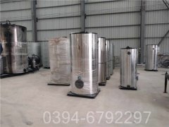 4吨锅炉价格