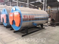 1400kw节能热水锅炉