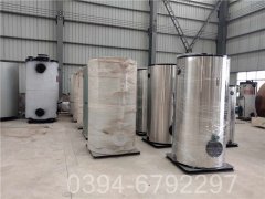 10吨澡堂热水锅炉
