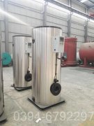 4吨全自动燃油热水锅炉
