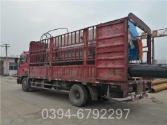 240kw低压热水锅炉